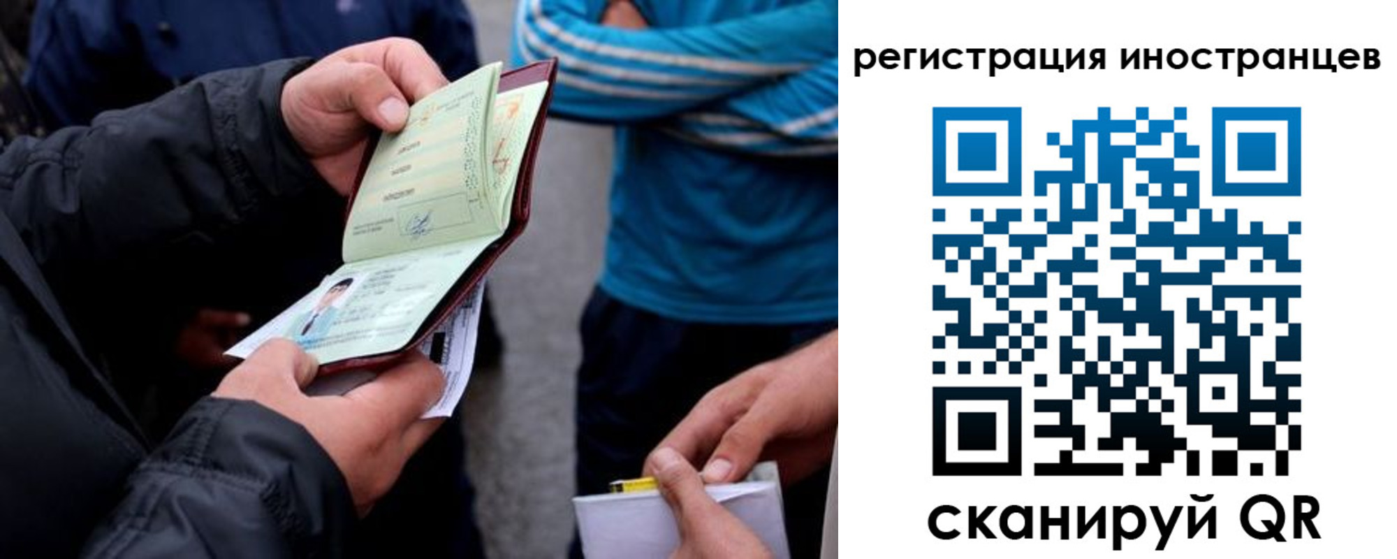 форма 3 в Вышнем Волочке
